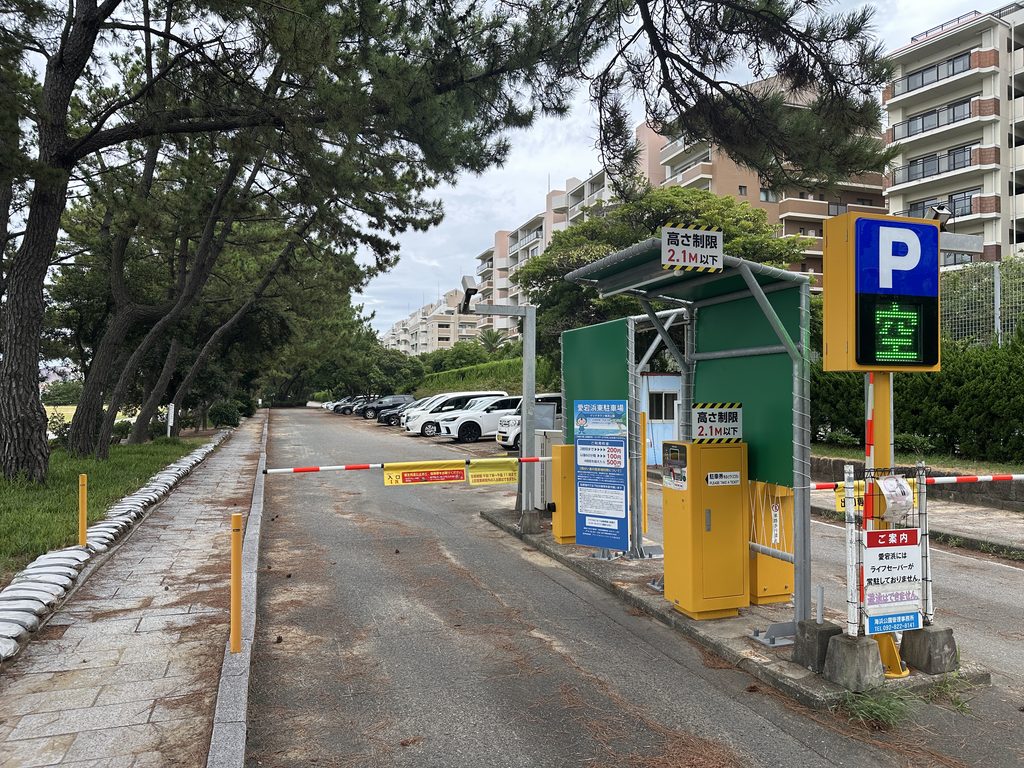 室見川にある愛宕浜東駐車場