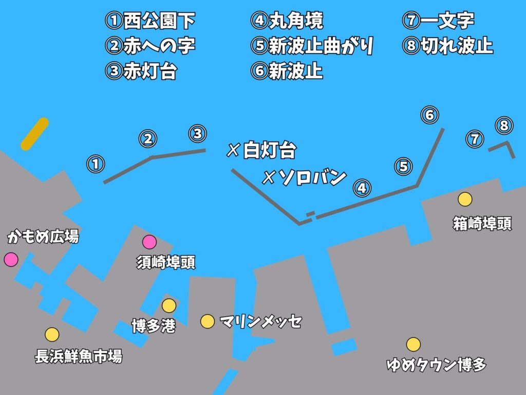 博多湾の沖堤防のポイントマップ