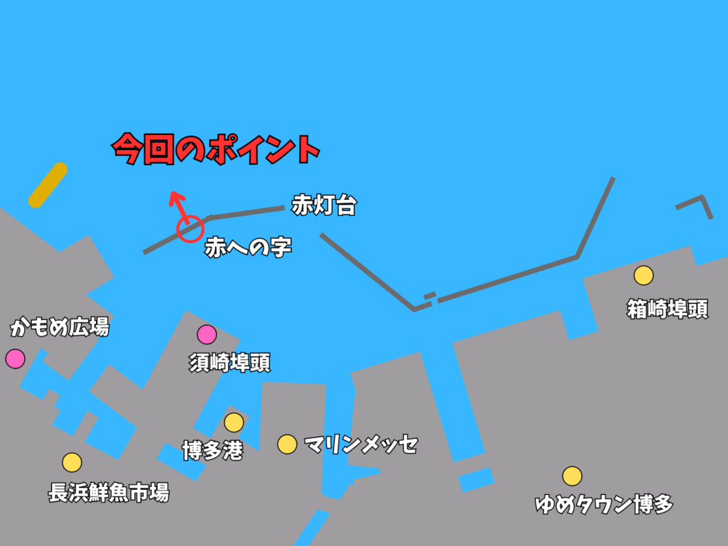 今回釣りをしたポイント