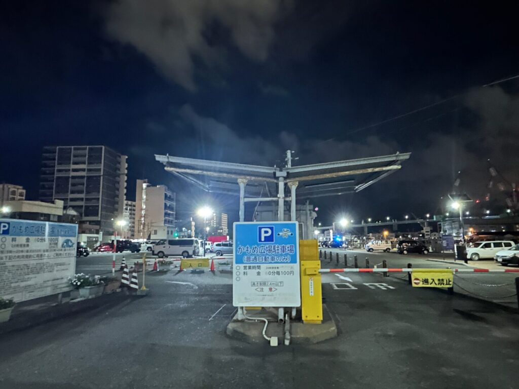 かもめ広場の駐車場