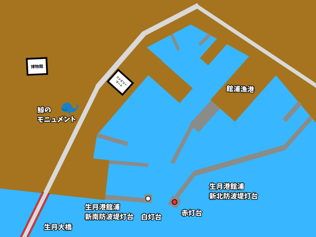 館浦漁港の全体イメージ