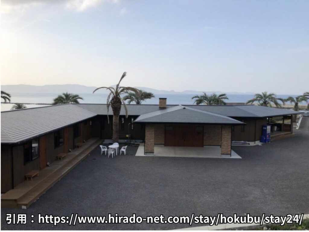 MOMの家（現在はSPICE）