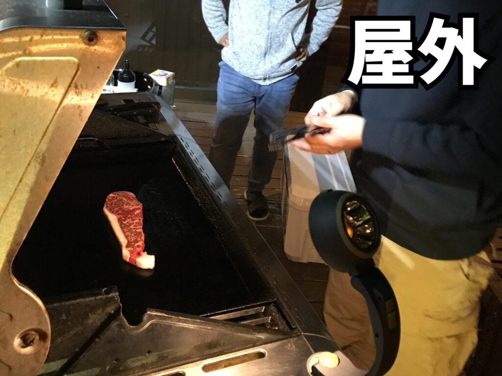 MOMの家での屋外でのバーベキュー