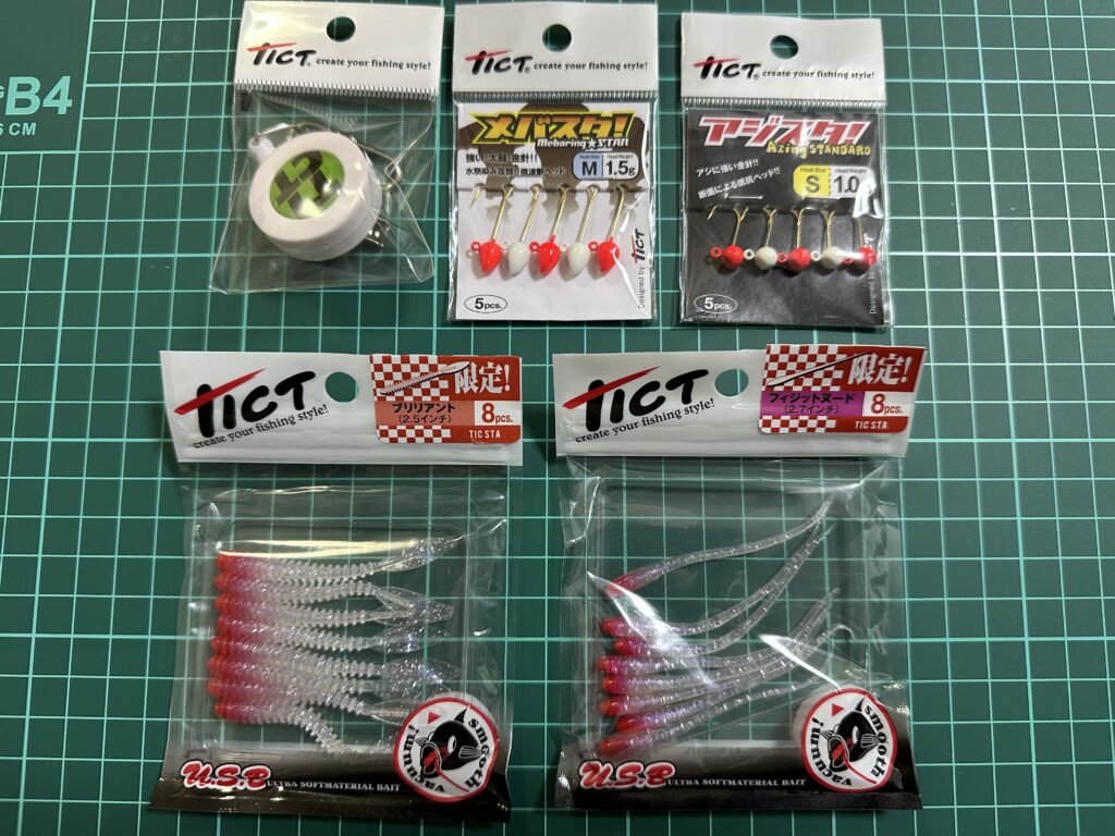 TICT福袋2026年版の内容物