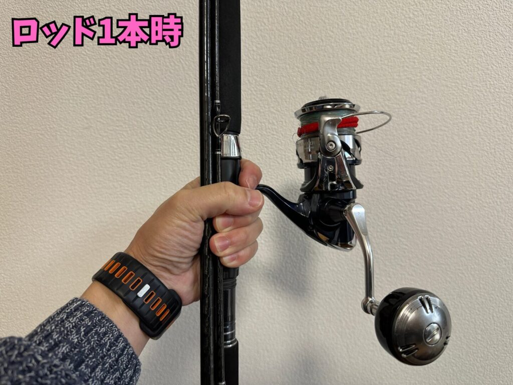 ロッド1セット時の太さ