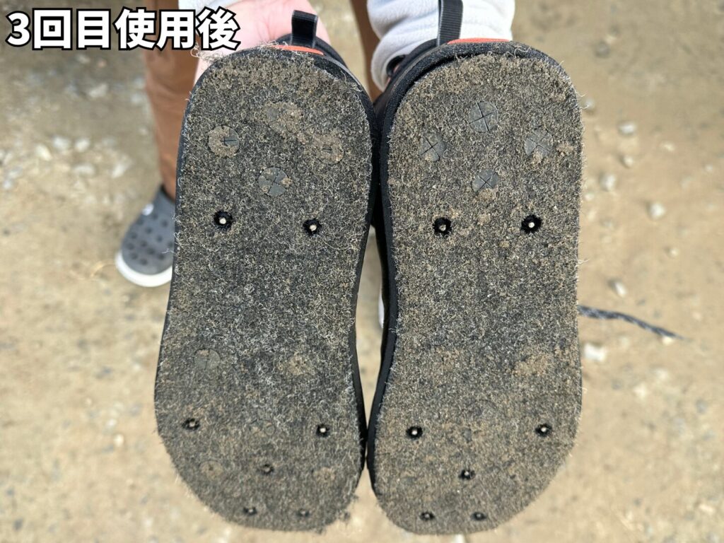 3回目使用後の靴底
