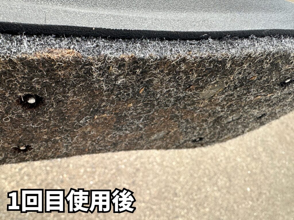 ジオロックカットラバーピンフェルトを初回使用後、若干フェルトのほつれあり