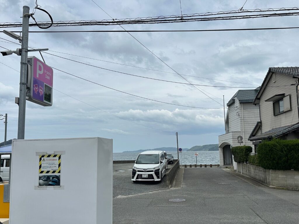 b-parkから今宿海岸が見える