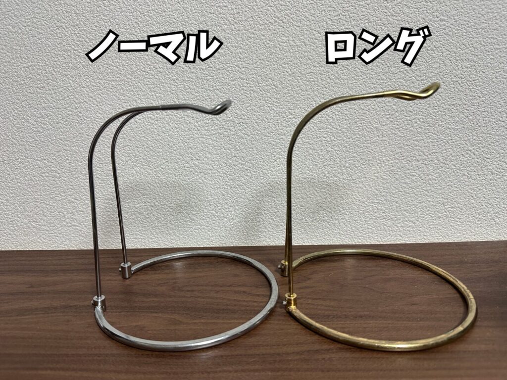 タカミヤ H.B concept リールスタンド シルバーとゴールド。釣り好きへのおしゃれなプレゼント