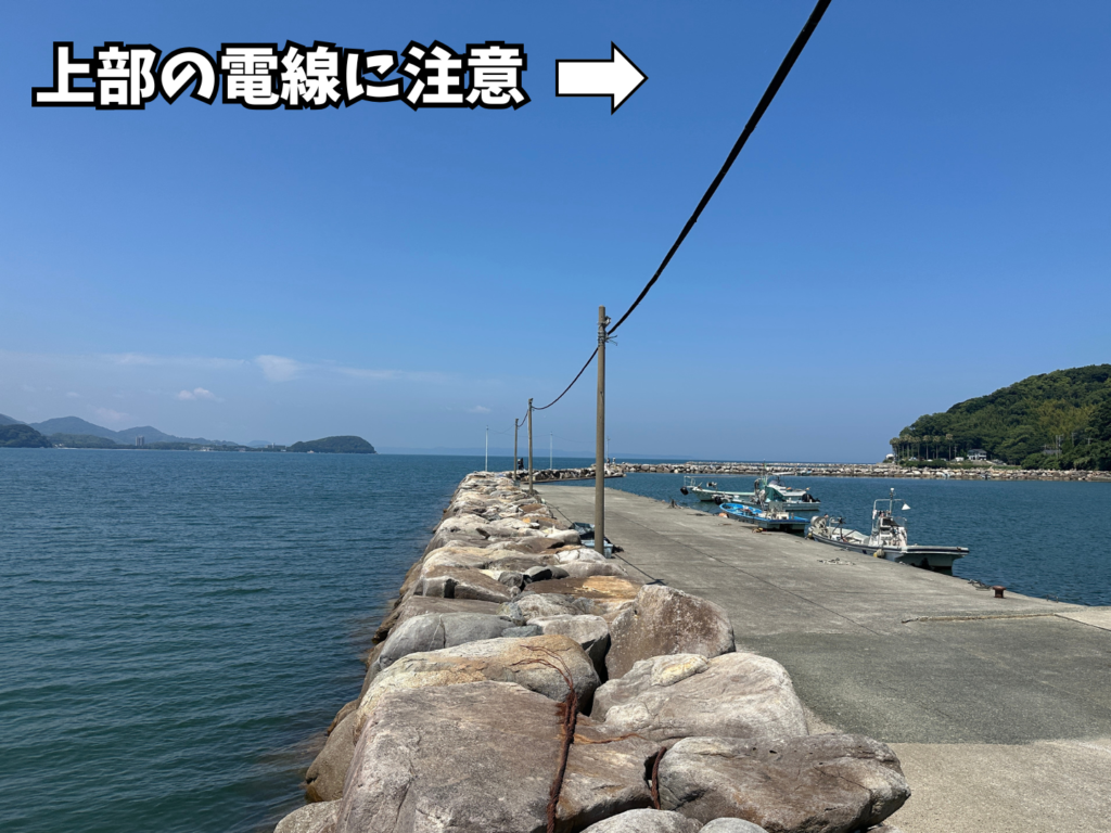 第1堤防の上部には電線があるので、キャスト時に注意