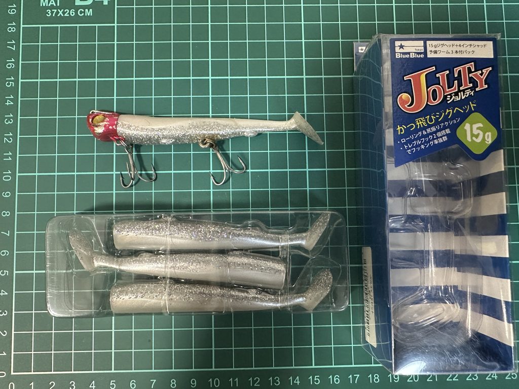 ジョルティは予備ワームが3本付属されている