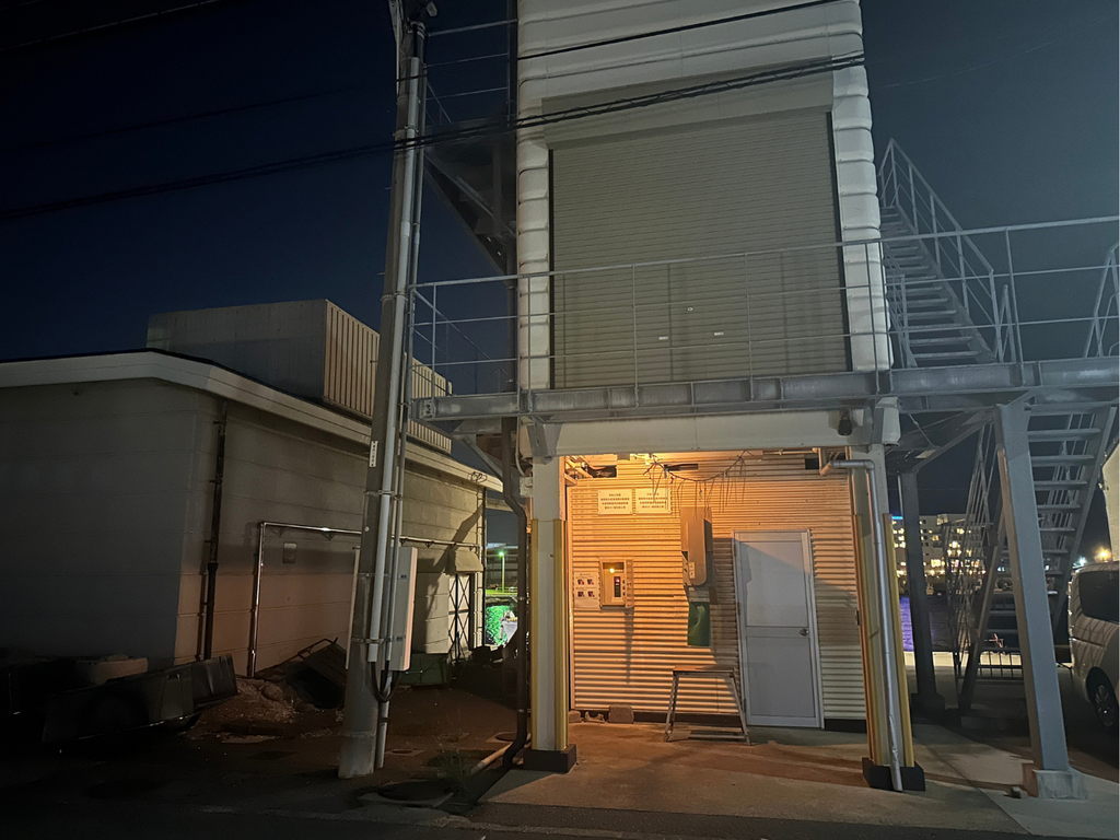 姪浜漁港の氷自動販売機