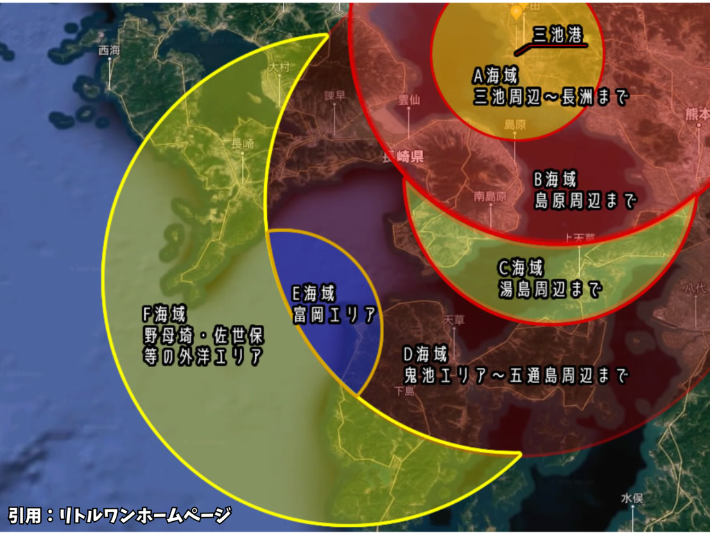 リトルワンの海域設定。公式ホームページより引用